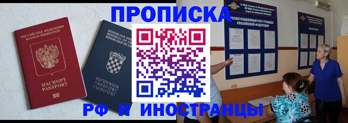 форма 3 в Лодейном Поле